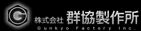 Gunkyo Factory Inc.