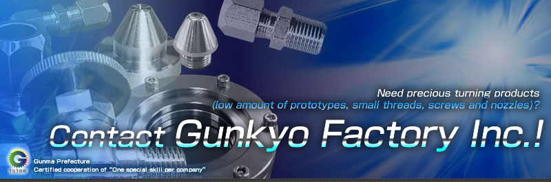 Need manufacture of screw threads, joints, and nozzles? Count on us!