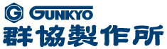 株式会社 群協製作所