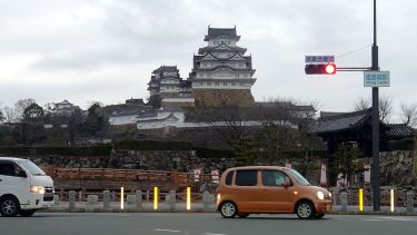 不戦・不滅の白鷺城、兵庫姫路に行ってきました