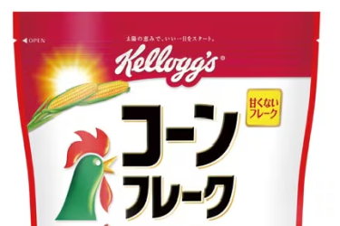 おらが町の　Kellogg’ｓ　!!