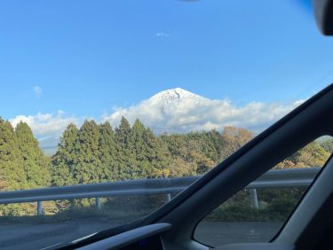 写してはいけないグンユーカット