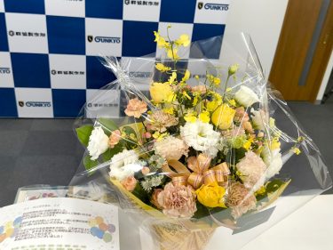 群協製作所、卒業します