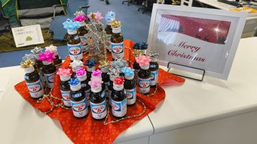 Merry Christmas！　～今年も感謝を込めて